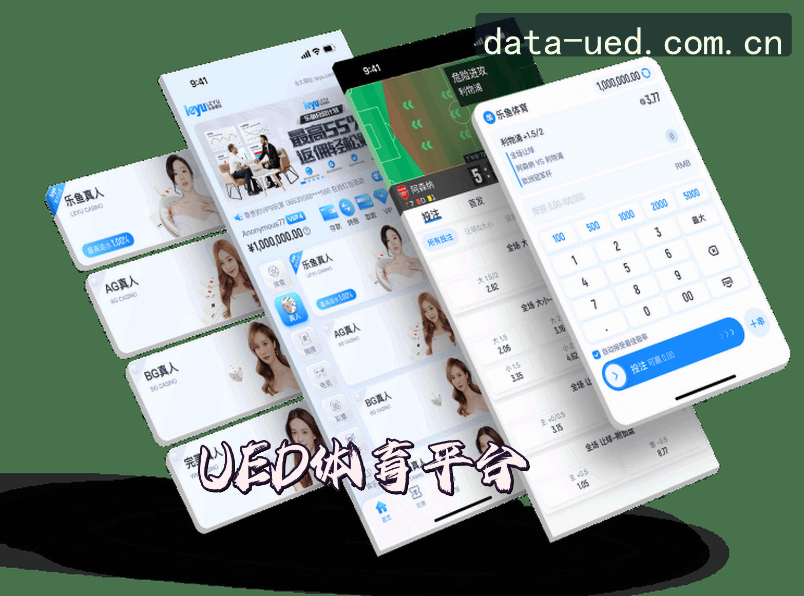关于我们关于我们信息